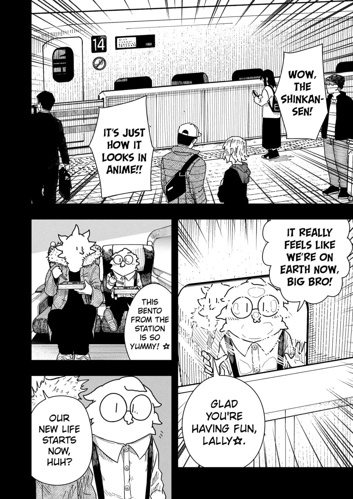 Drama Queen — Chapter 38 — Page 3