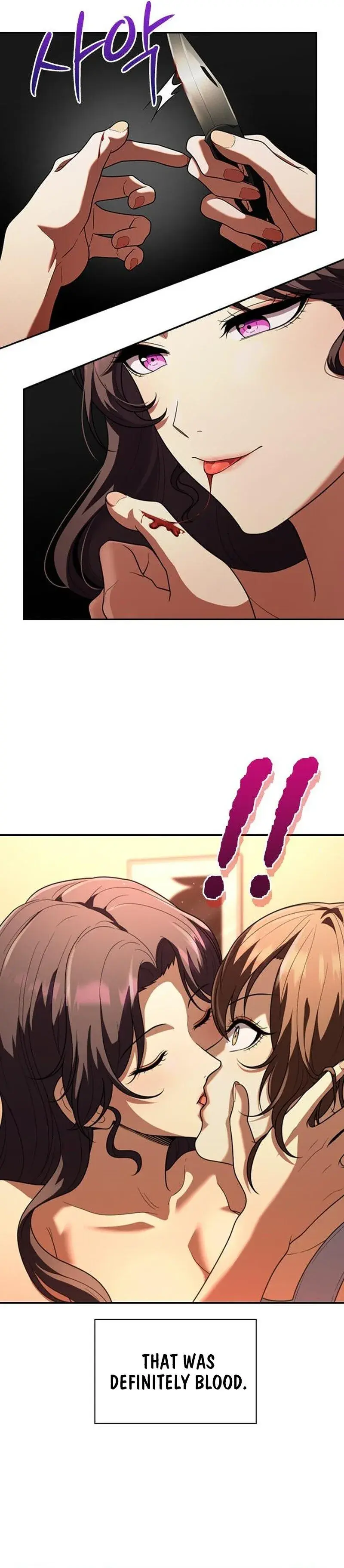 The Maid — Chapter 7 — Page 4