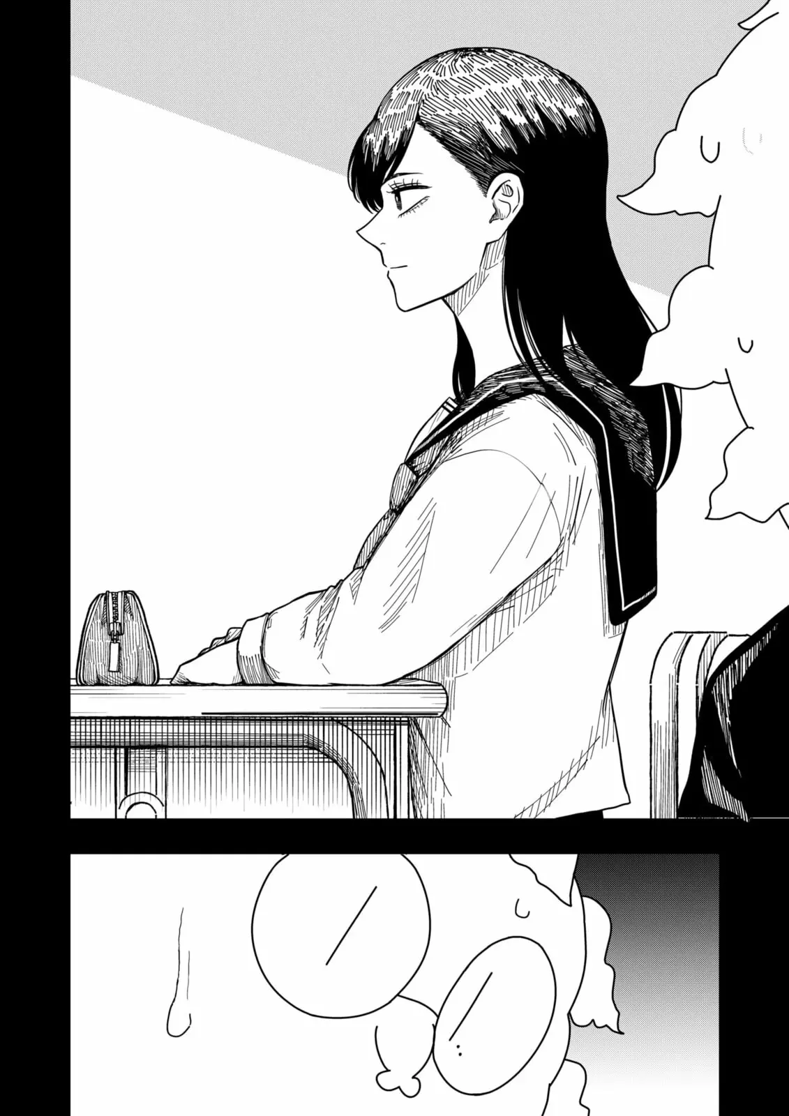 Drama Queen — Chapter 39 — Page 4