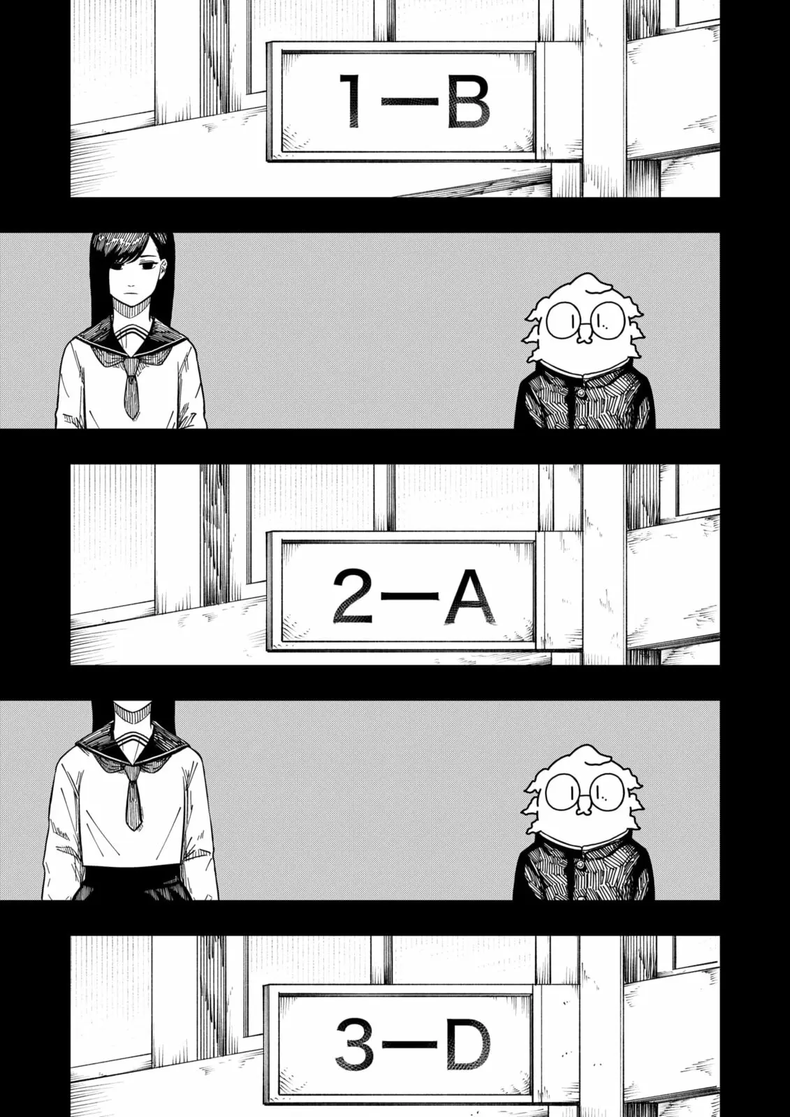 Drama Queen — Chapter 39 — Page 15