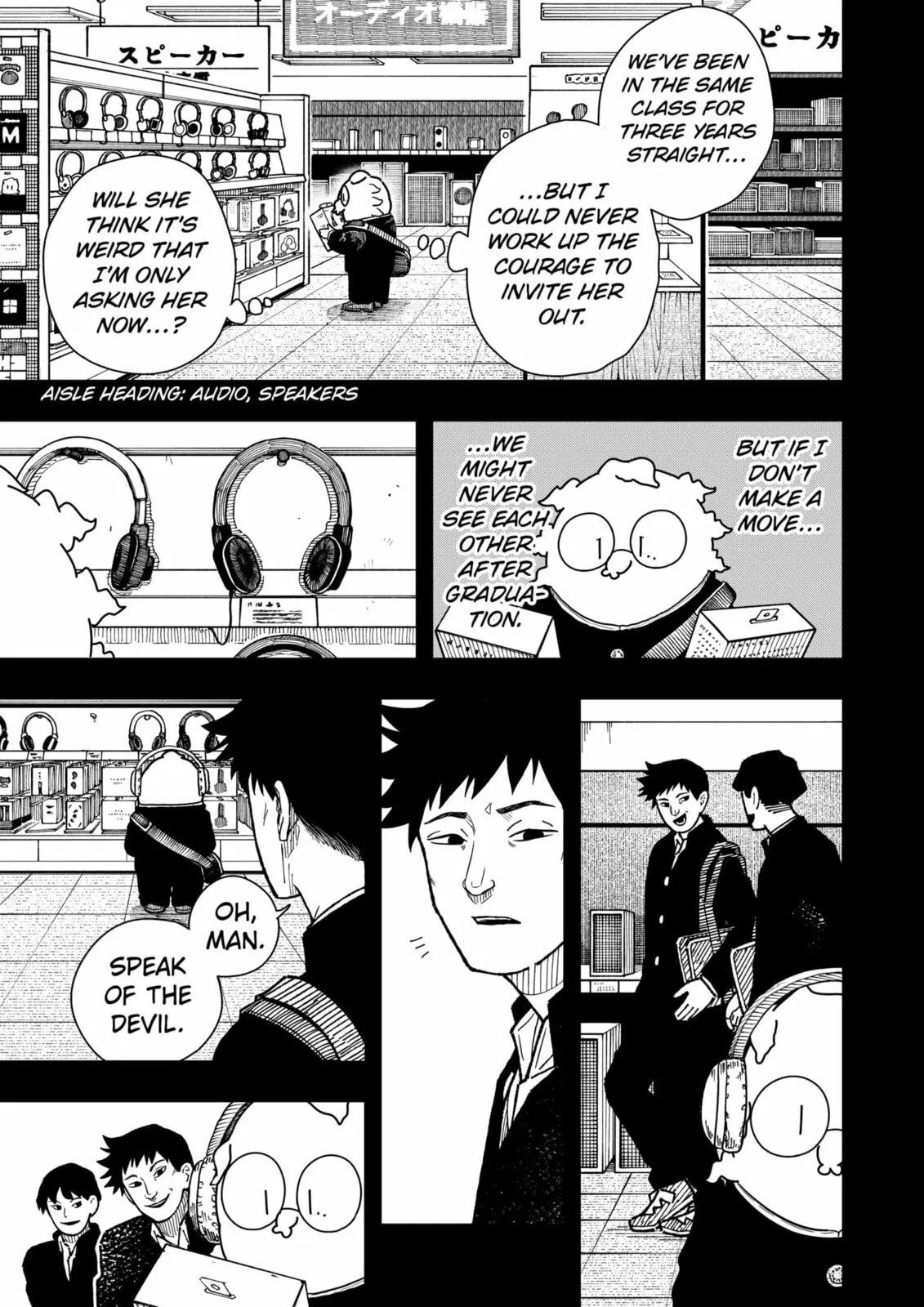 Drama Queen — Chapter 40 — Page 11