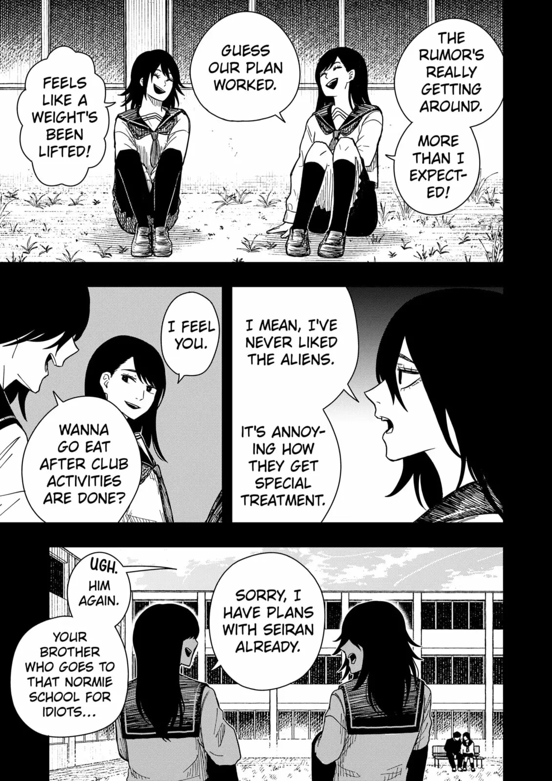 Drama Queen — Chapter 40 — Page 17