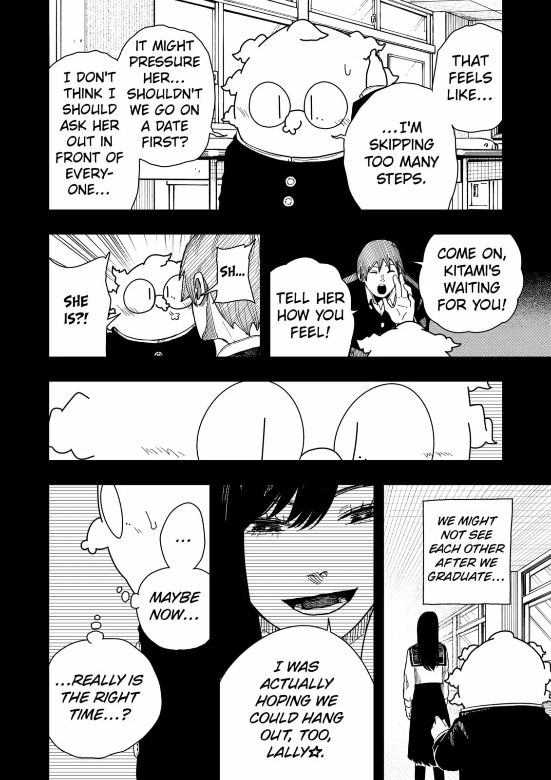 Drama Queen — Chapter 41 — Page 6
