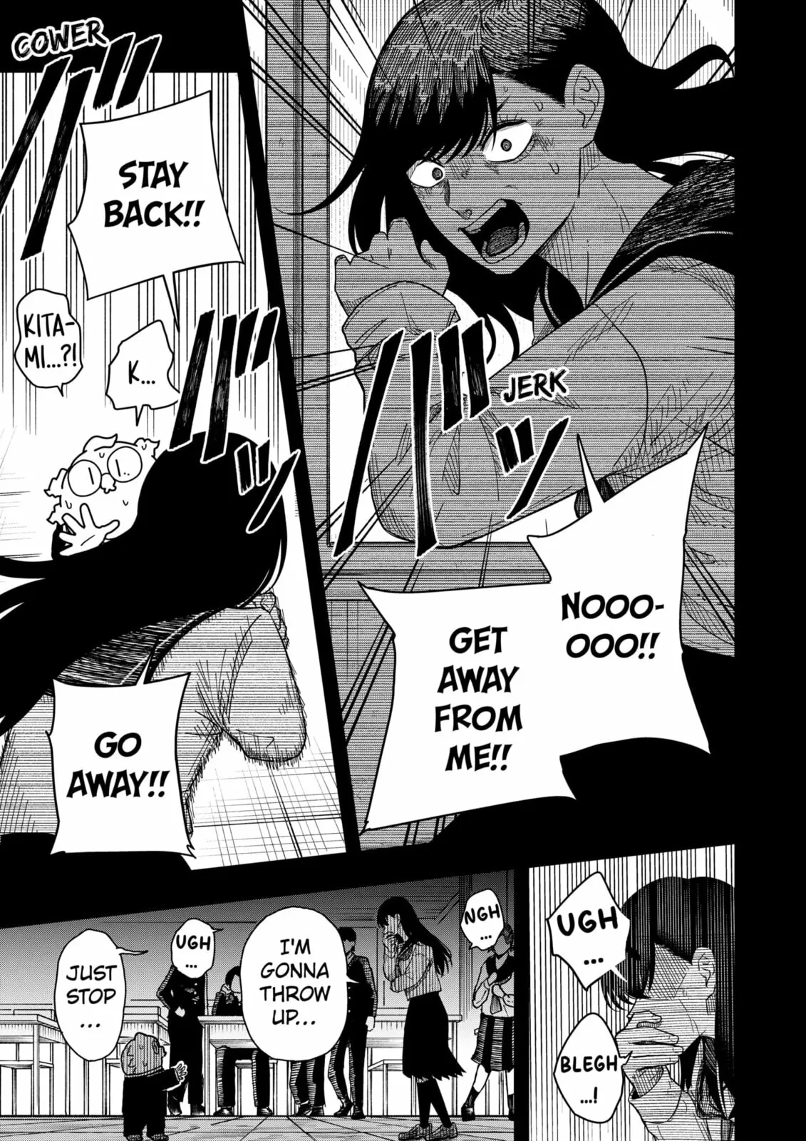 Drama Queen — Chapter 41 — Page 13
