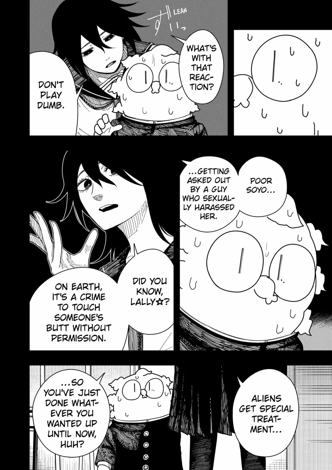 Drama Queen — Chapter 41 — Page 14