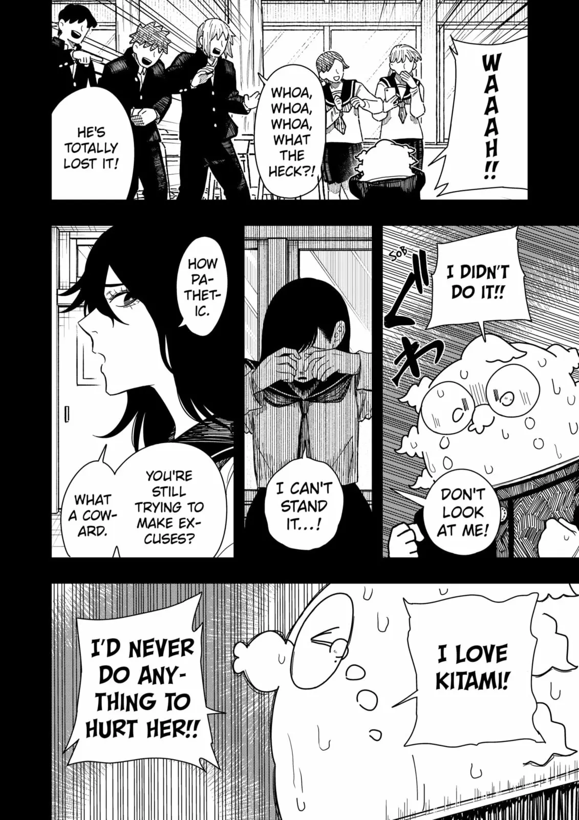Drama Queen — Chapter 41 — Page 18