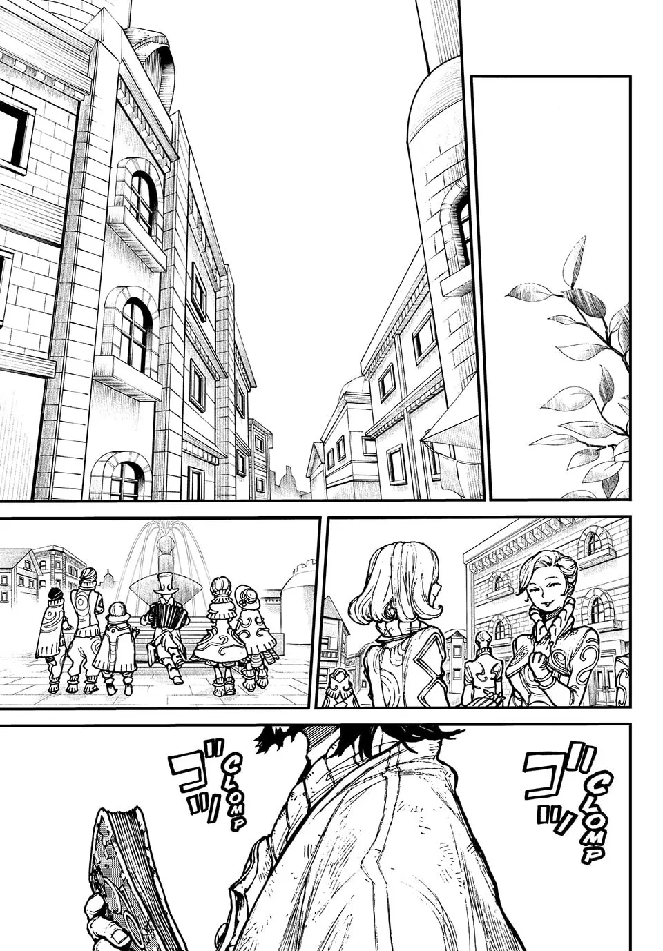 Gachiakuta Manga — Chapter 1 — Page 15