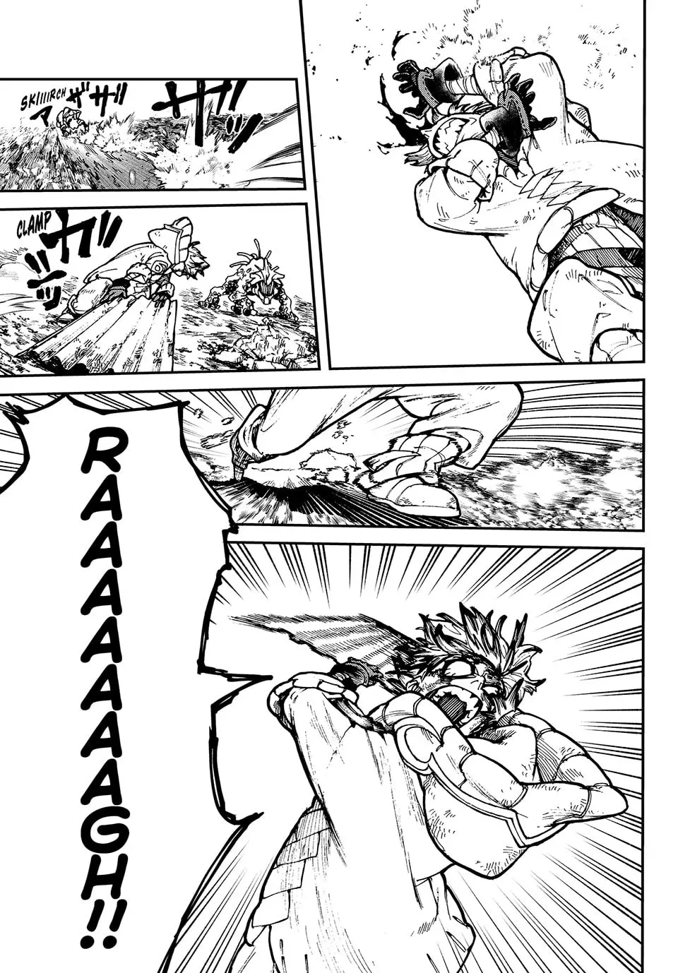 Gachiakuta Manga — Chapter 2 — Page 17