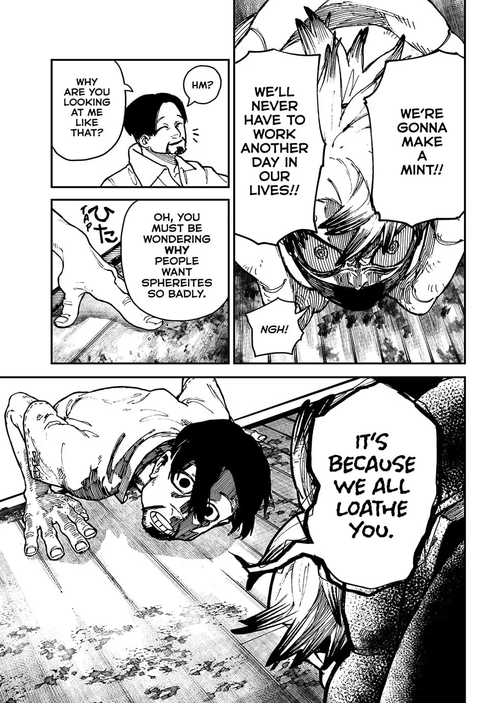 Gachiakuta Manga — Chapter 3 — Page 18
