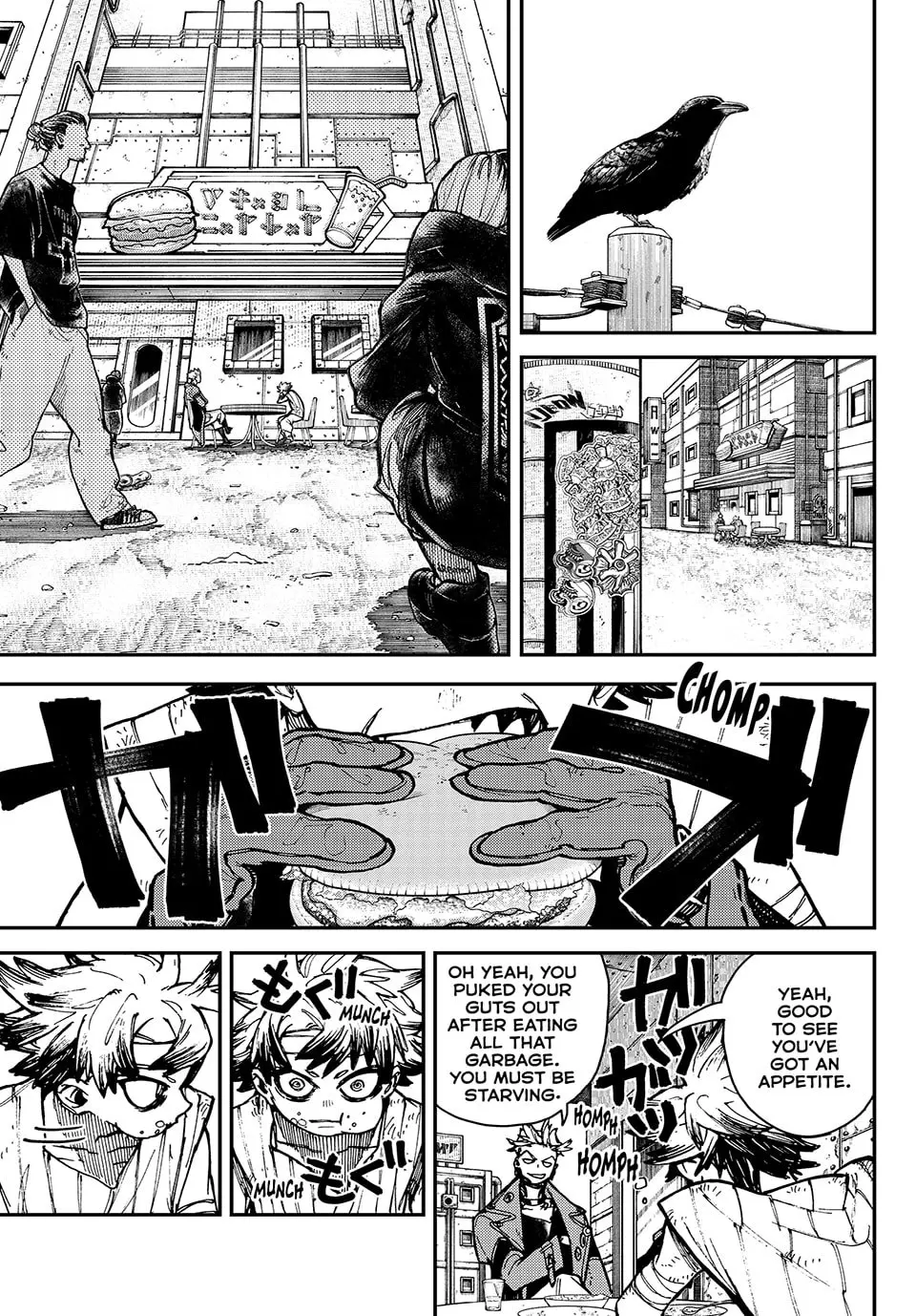 Gachiakuta Manga — Chapter 4 — Page 7