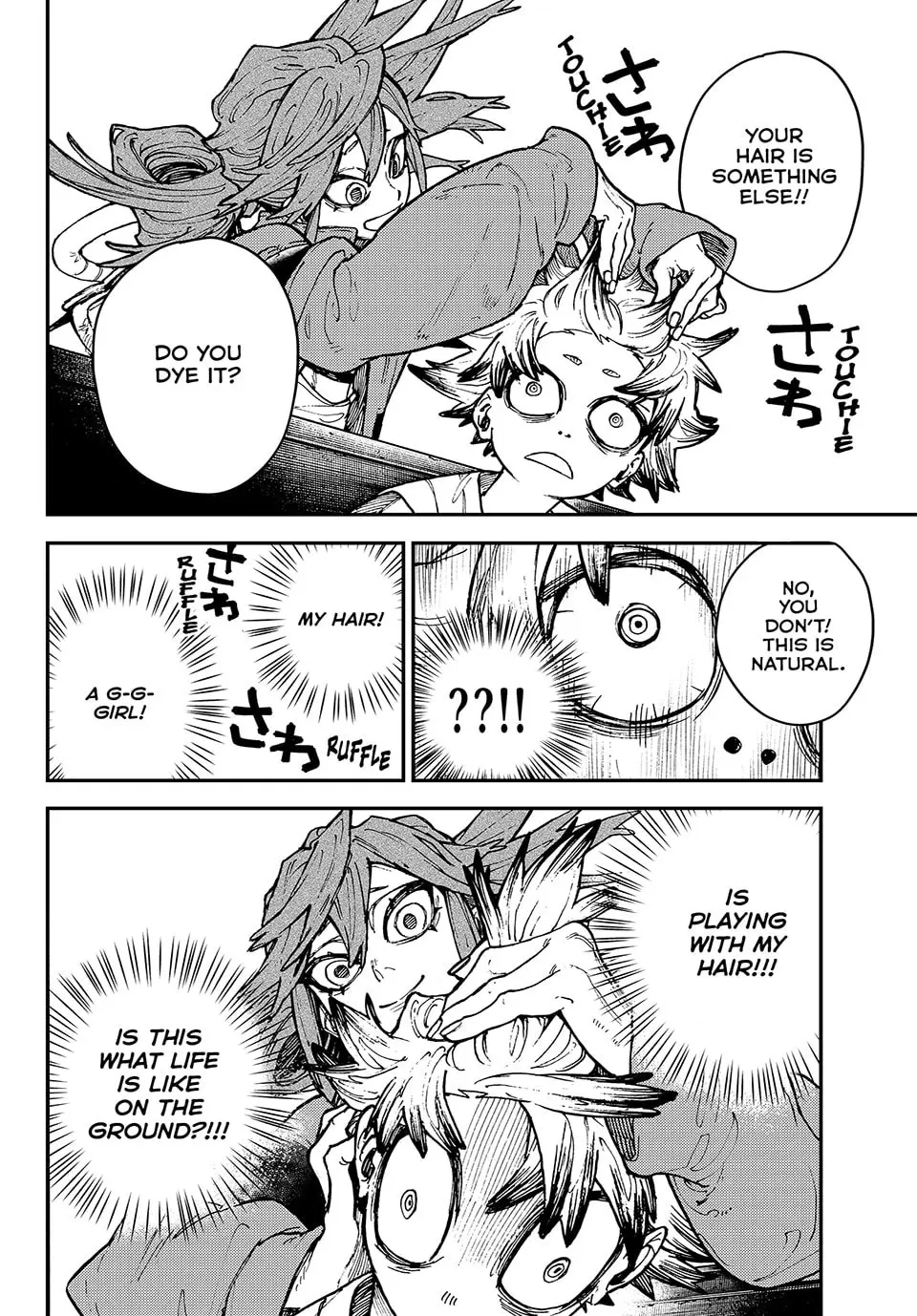 Gachiakuta Manga — Chapter 6 — Page 18