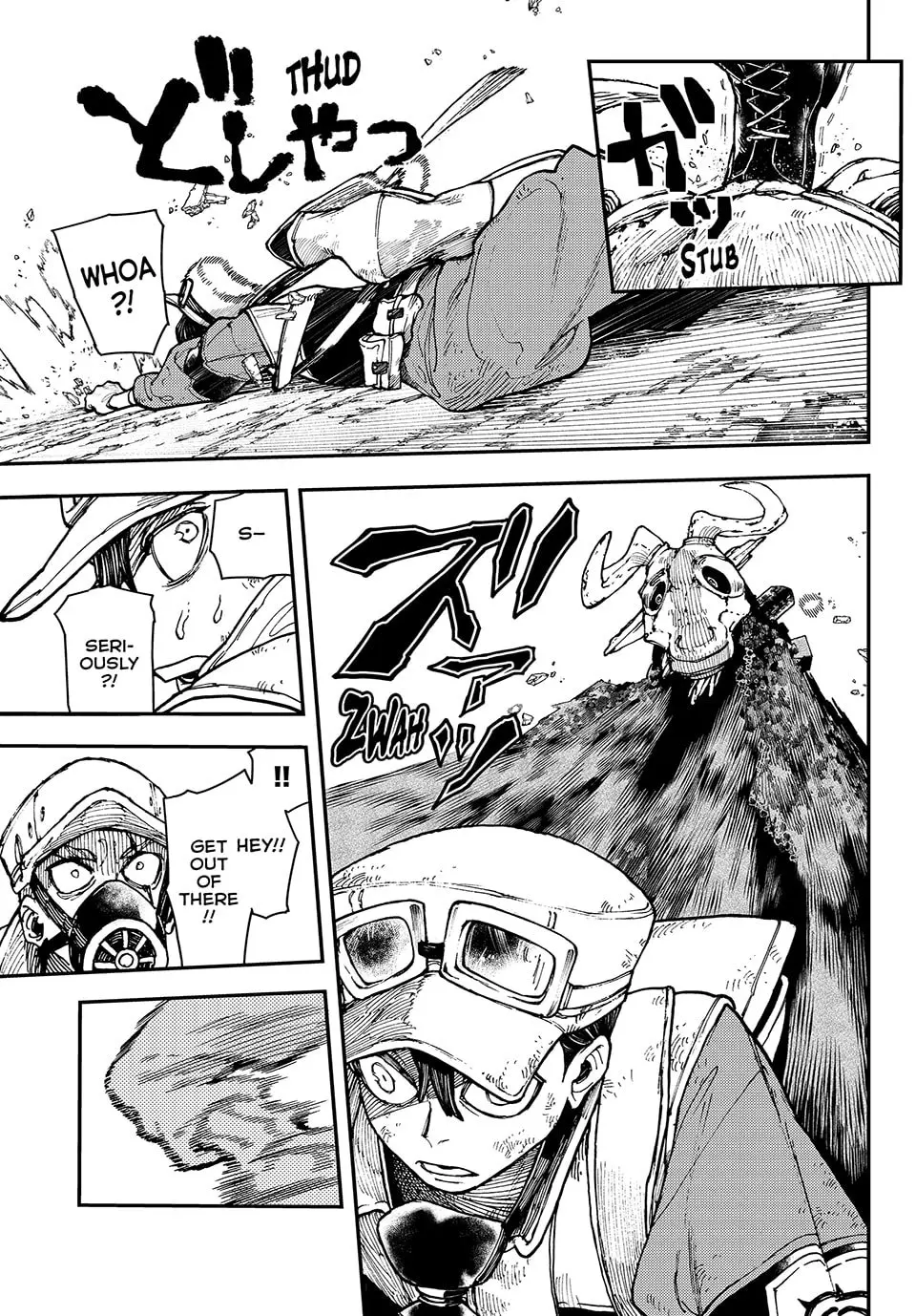 Gachiakuta Manga — Chapter 9 — Page 15