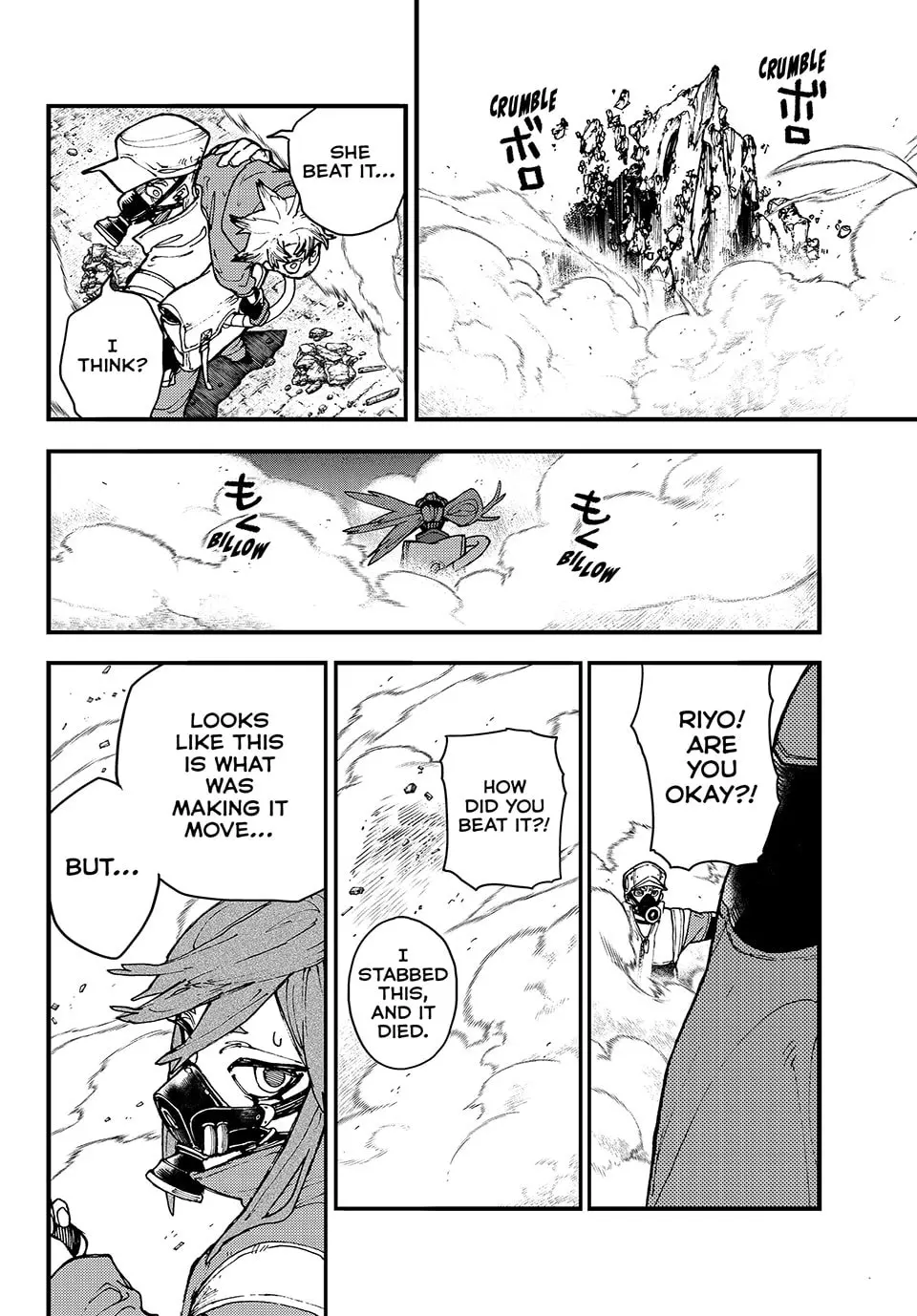 Gachiakuta Manga — Chapter 10 — Page 18