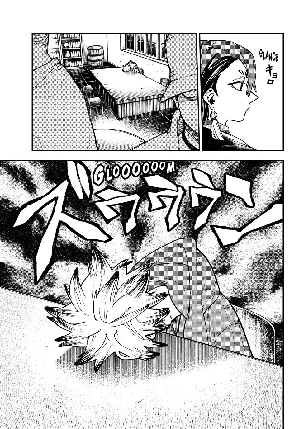 Gachiakuta Manga — Chapter 11 — Page 5