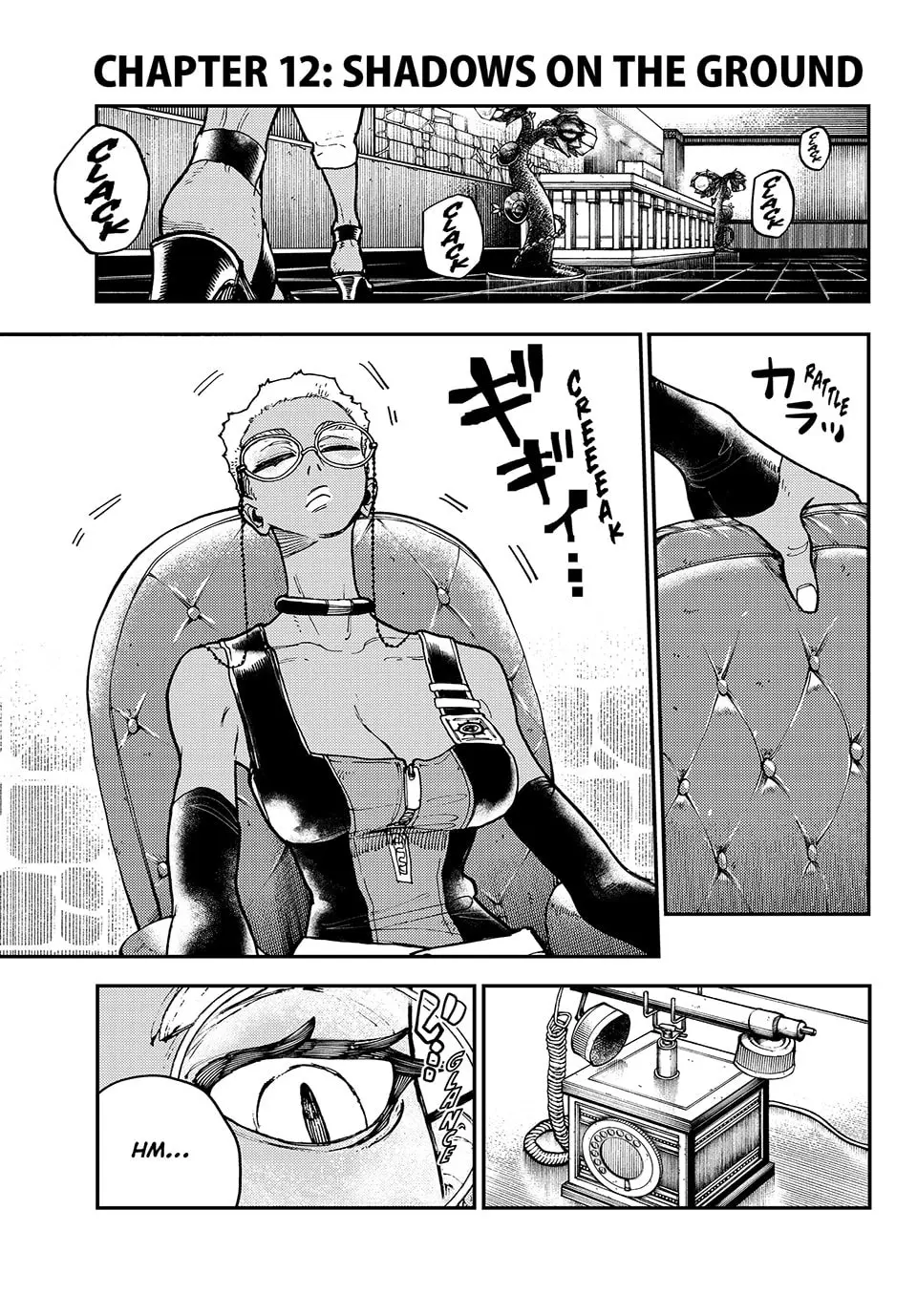 Gachiakuta Manga — Chapter 12 — Page 1