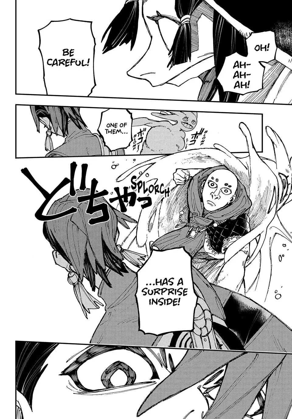 Gachiakuta Manga — Chapter 13 — Page 8