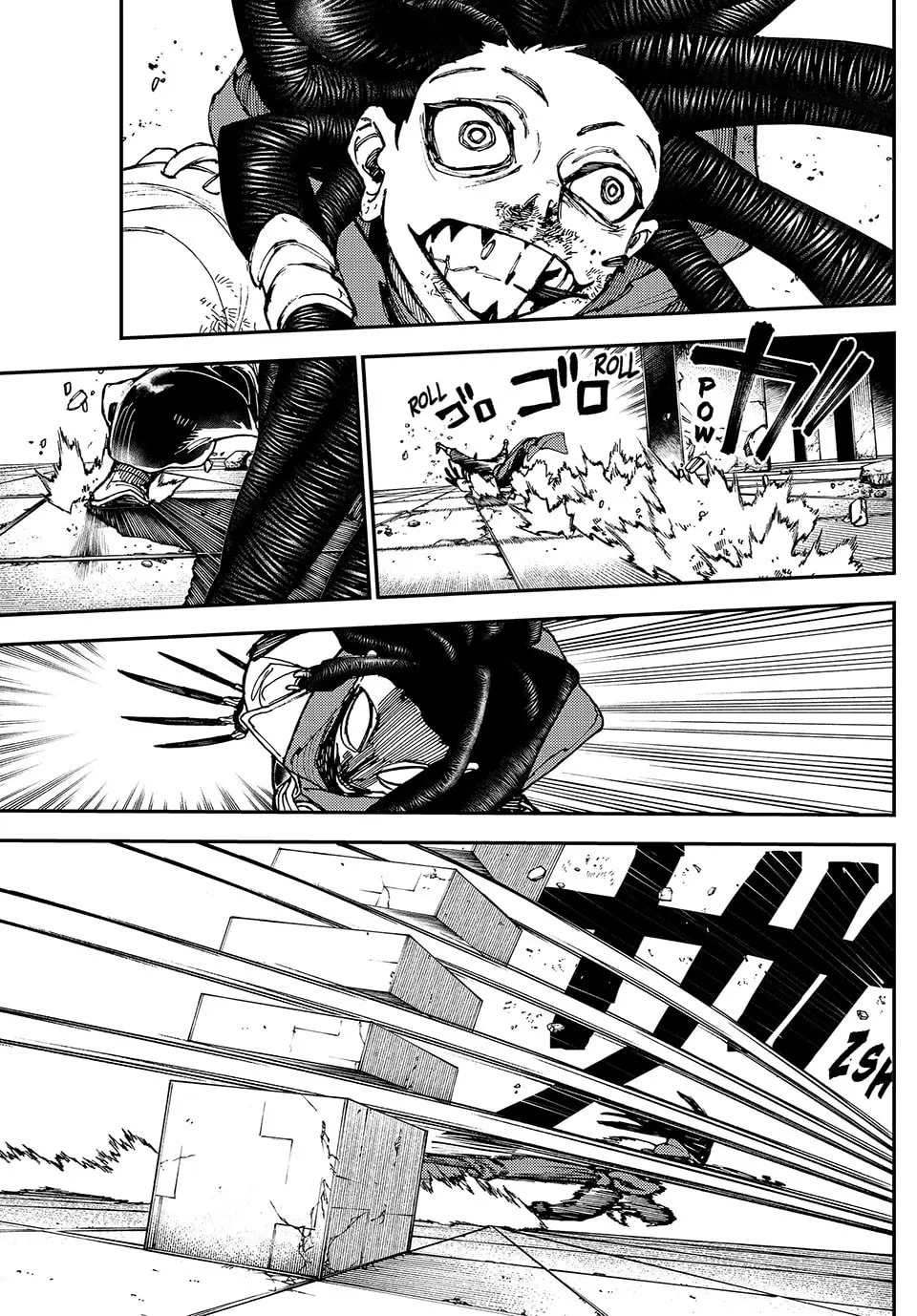 Gachiakuta Manga — Chapter 17 — Page 7