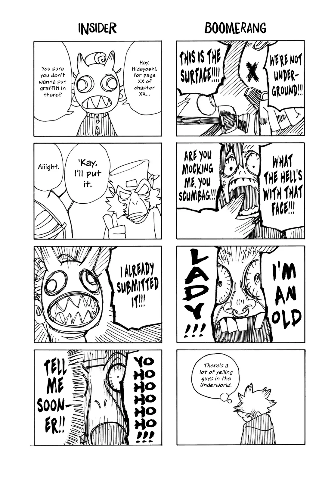 Gachiakuta Manga — Chapter 17.5 — Page 1
