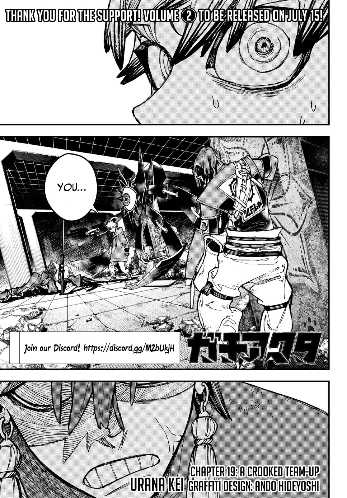 Gachiakuta Manga — Chapter 19 — Page 1