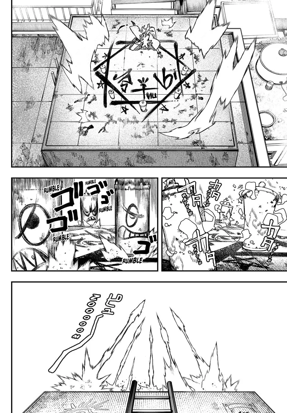 Gachiakuta Manga — Chapter 27 — Page 16