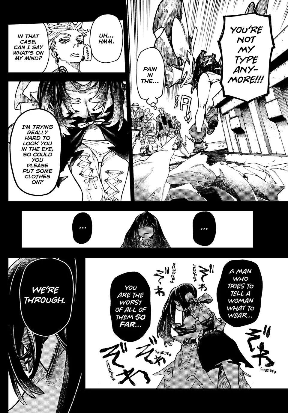 Gachiakuta Manga — Chapter 32 — Page 16