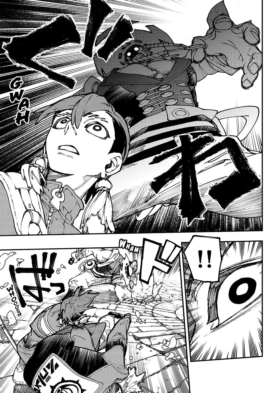 Gachiakuta Manga — Chapter 33 — Page 9