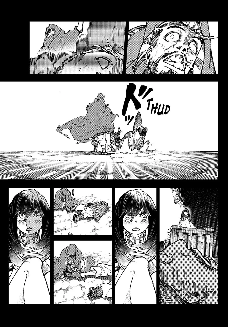 Gachiakuta Manga — Chapter 41 — Page 7