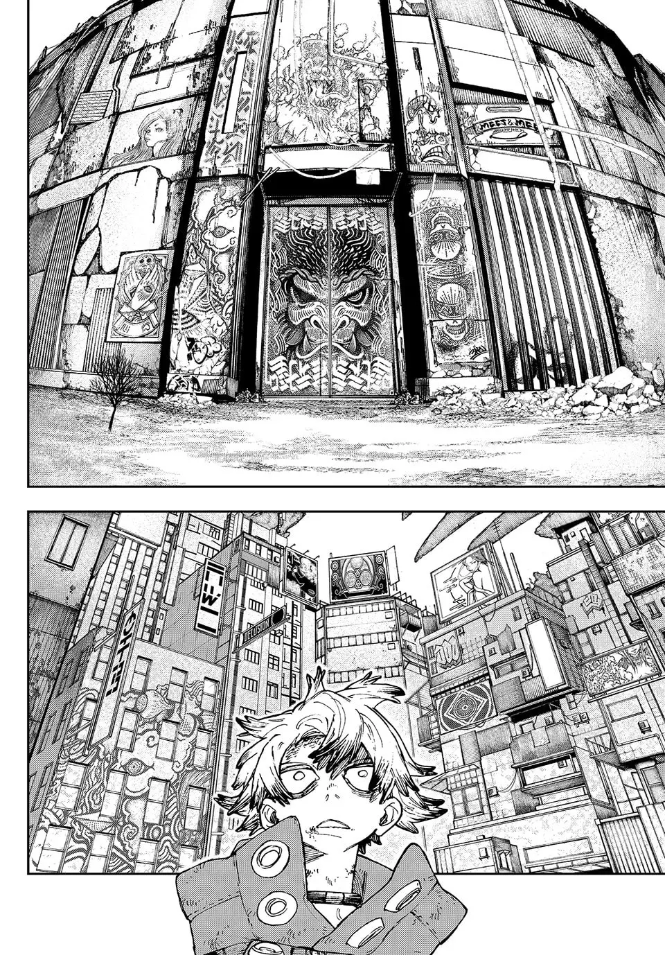 Gachiakuta Manga — Chapter 44 — Page 4
