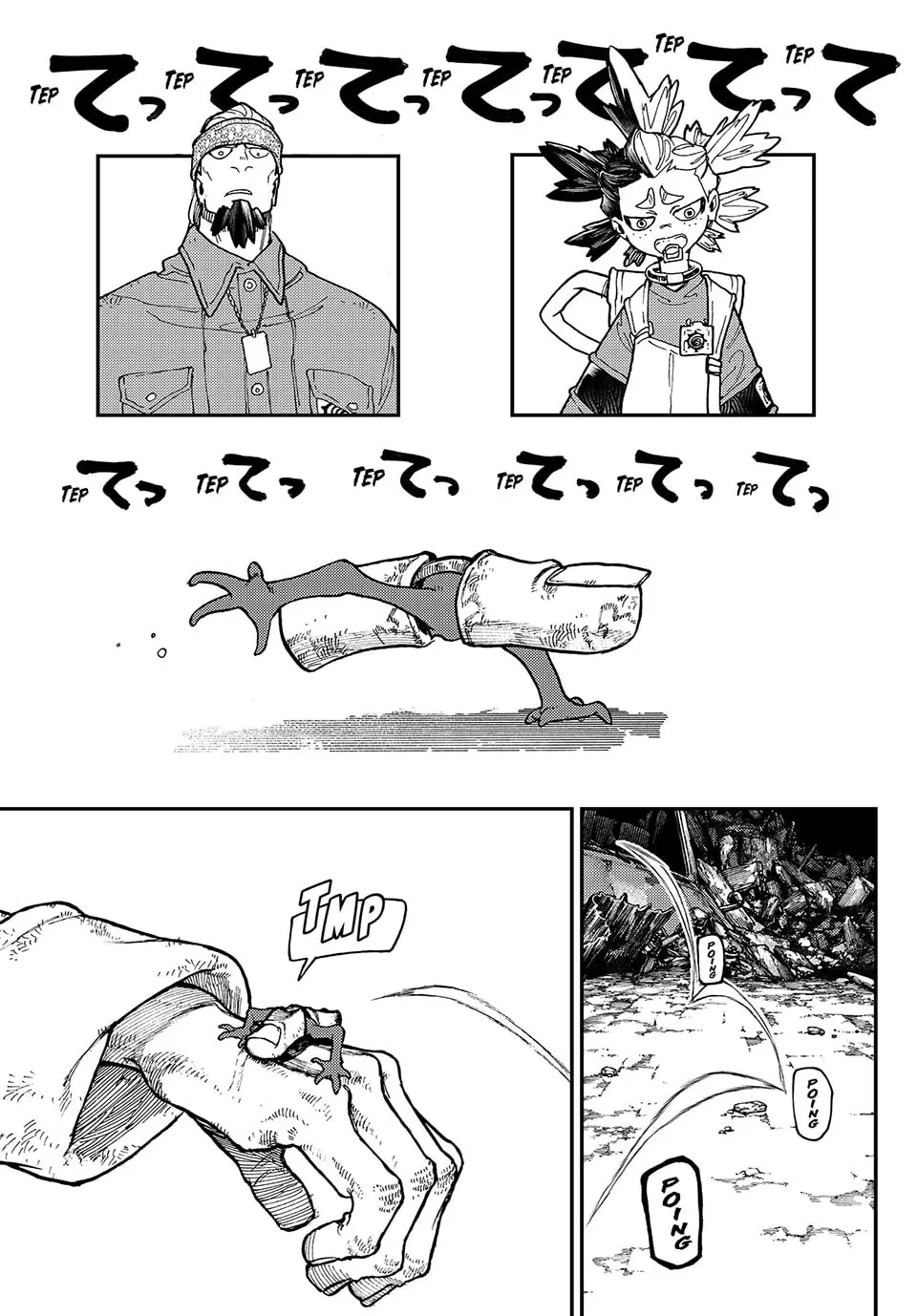 Gachiakuta Manga — Chapter 53 — Page 6