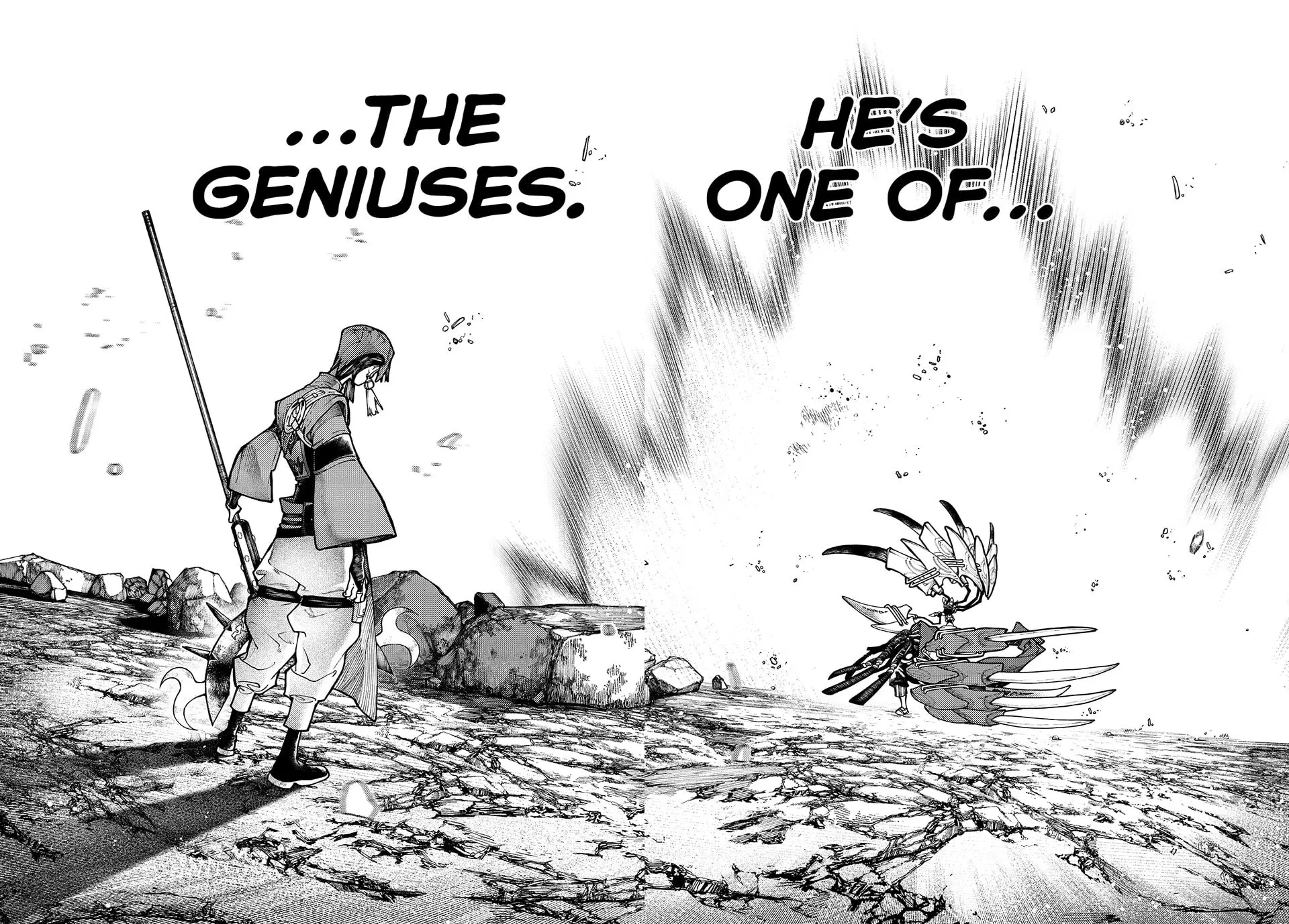 Gachiakuta Manga — Chapter 54 — Page 17