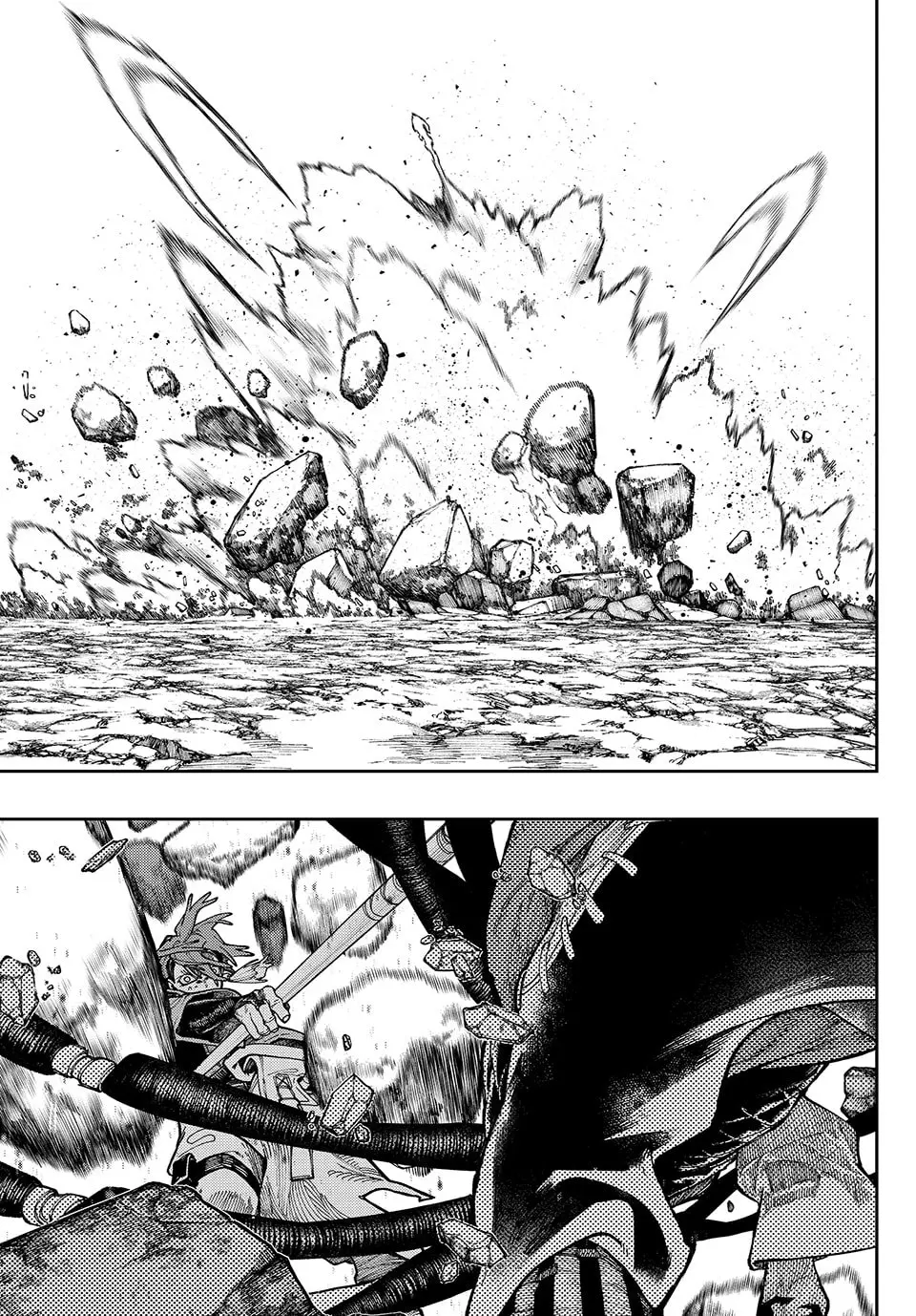 Gachiakuta Manga — Chapter 55 — Page 8
