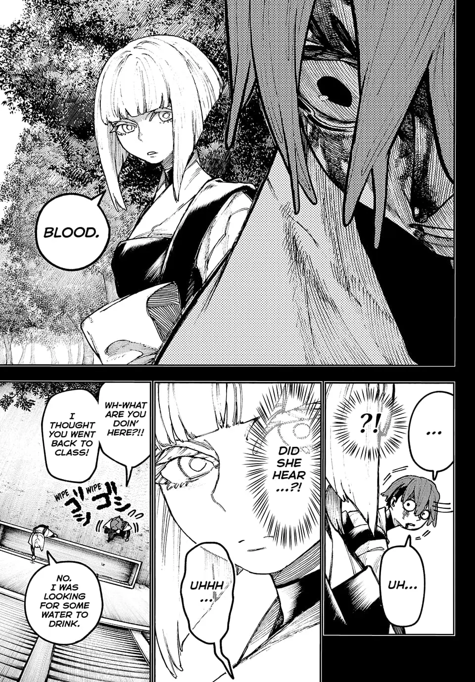 Gachiakuta Manga — Chapter 58 — Page 13
