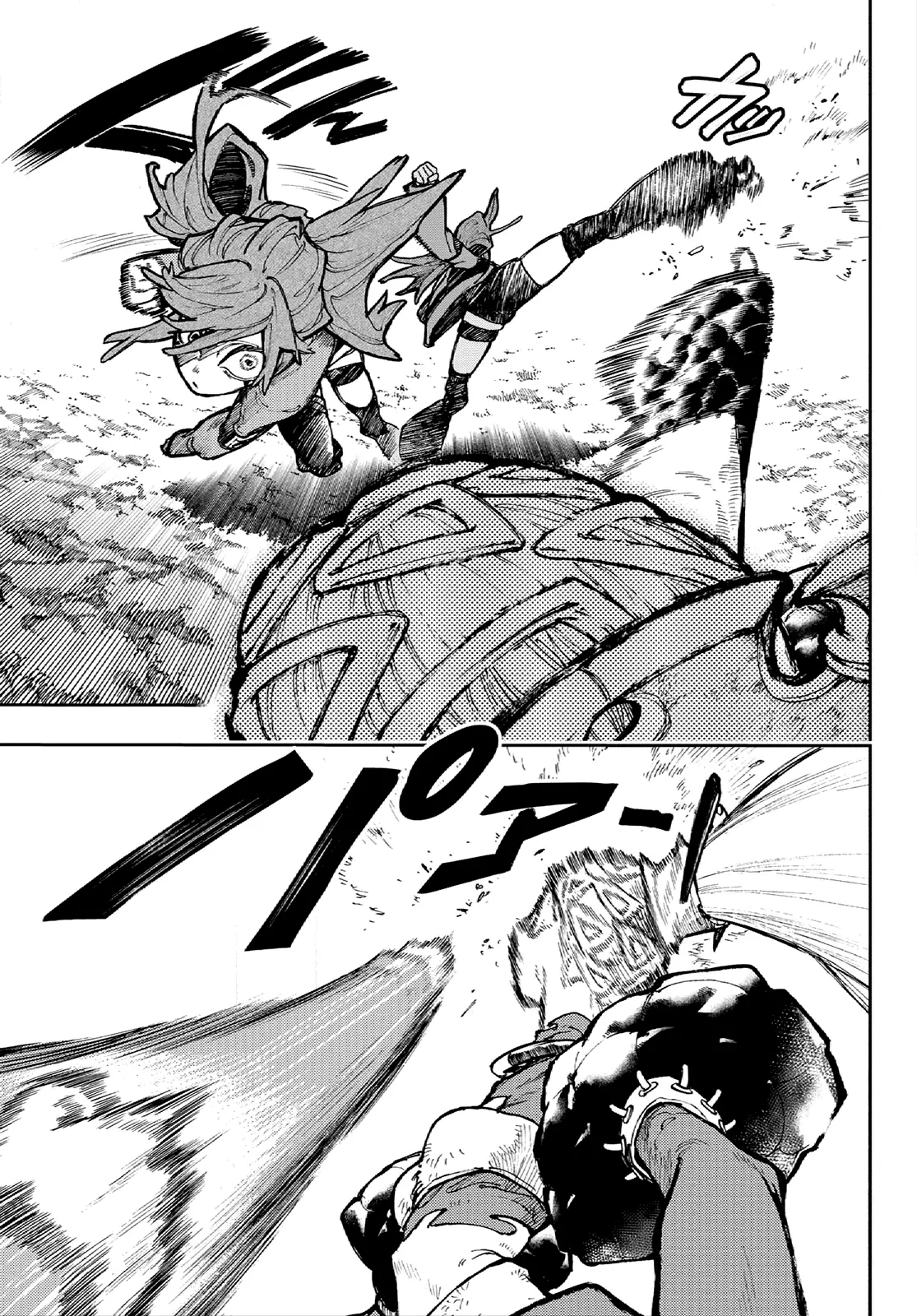 Gachiakuta Manga — Chapter 63 — Page 6