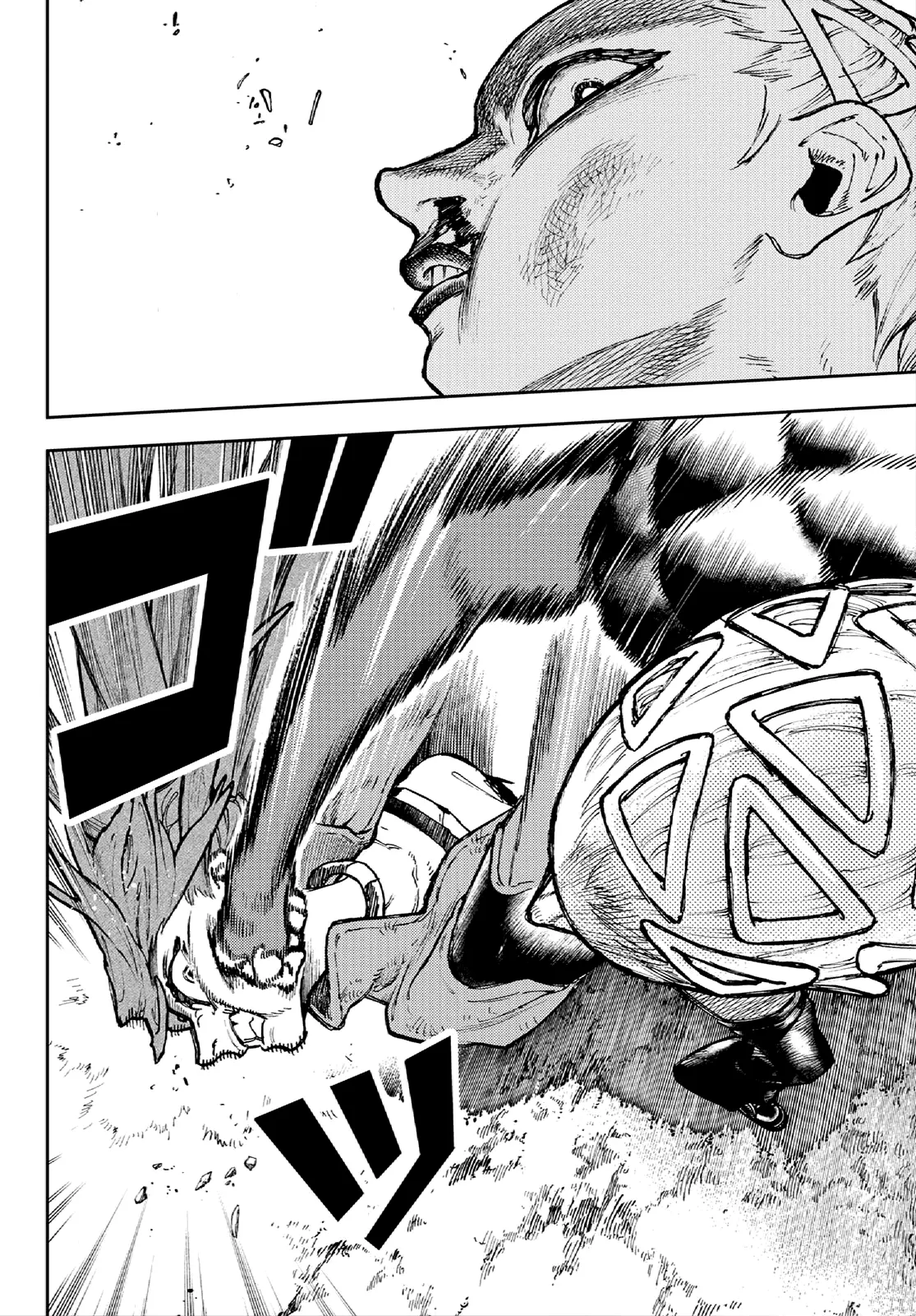 Gachiakuta Manga — Chapter 63 — Page 7