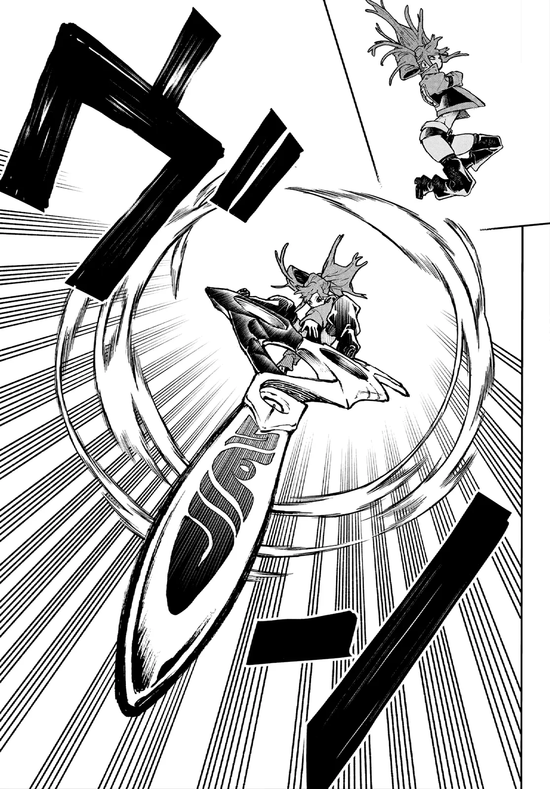 Gachiakuta Manga — Chapter 63 — Page 10