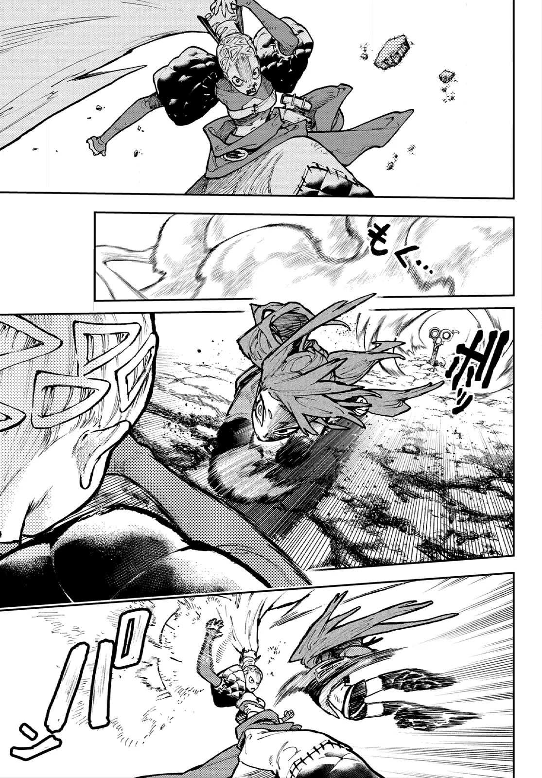 Gachiakuta Manga — Chapter 63 — Page 12