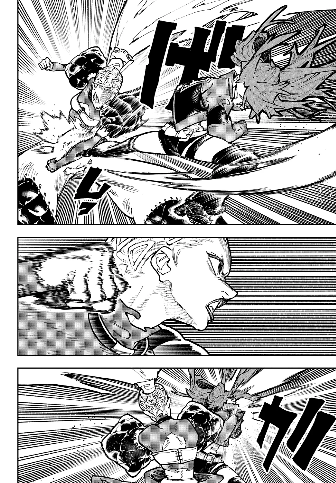 Gachiakuta Manga — Chapter 63 — Page 13
