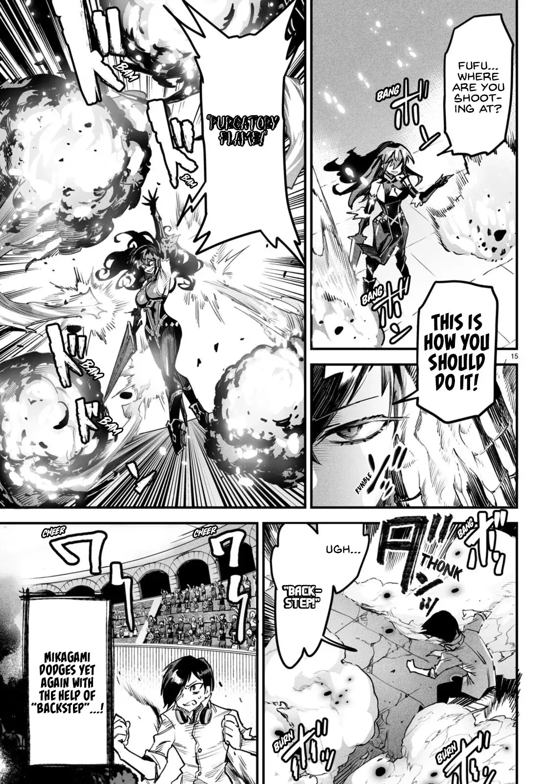 Reincarnation Coliseum: The Weakest Skill Conquers the Strongest Women and Creates a Harem — Chapter 2 — Page 15