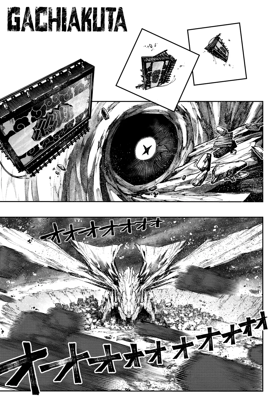 Gachiakuta Manga — Chapter 68 — Page 1