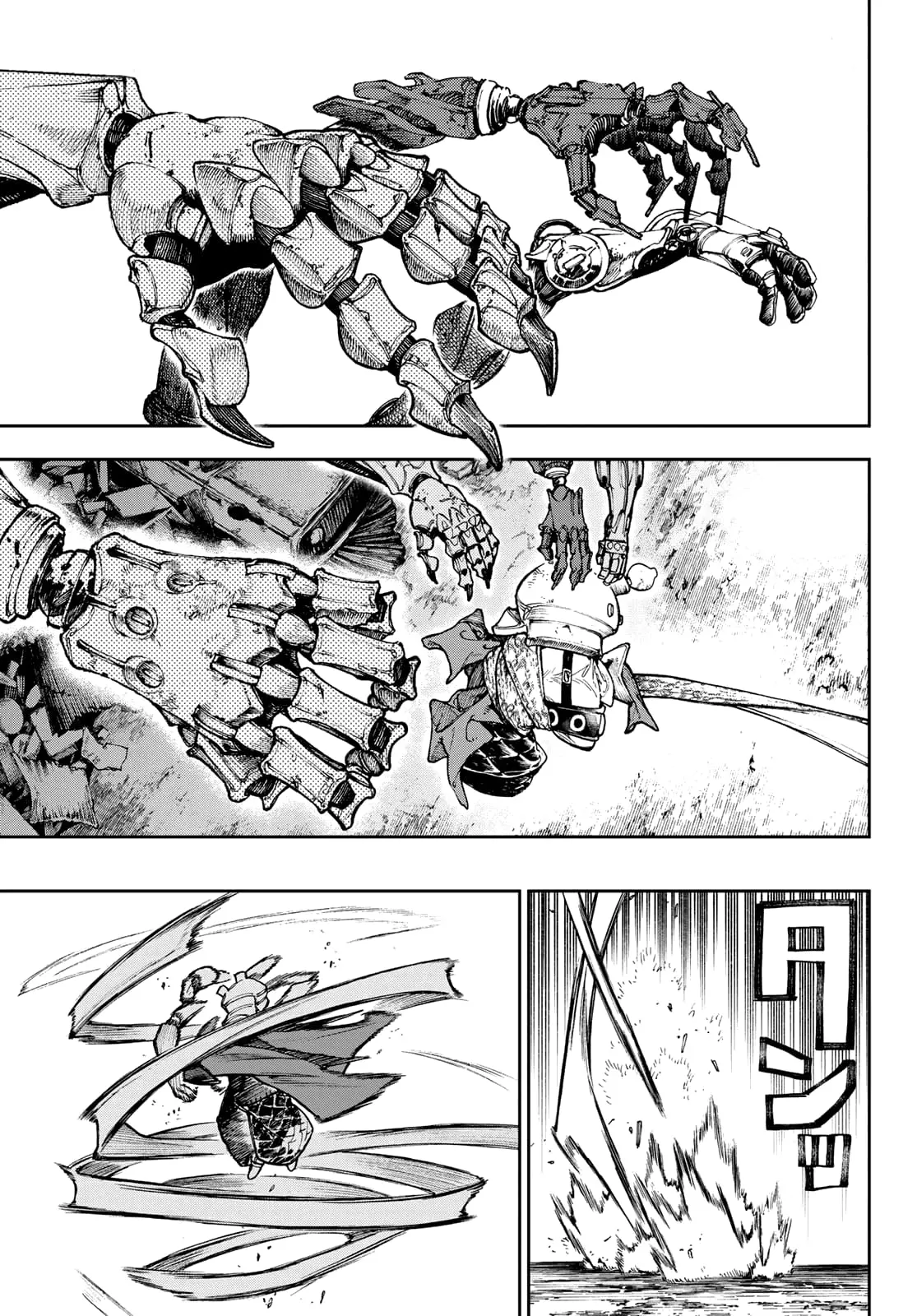 Gachiakuta Manga — Chapter 69 — Page 1