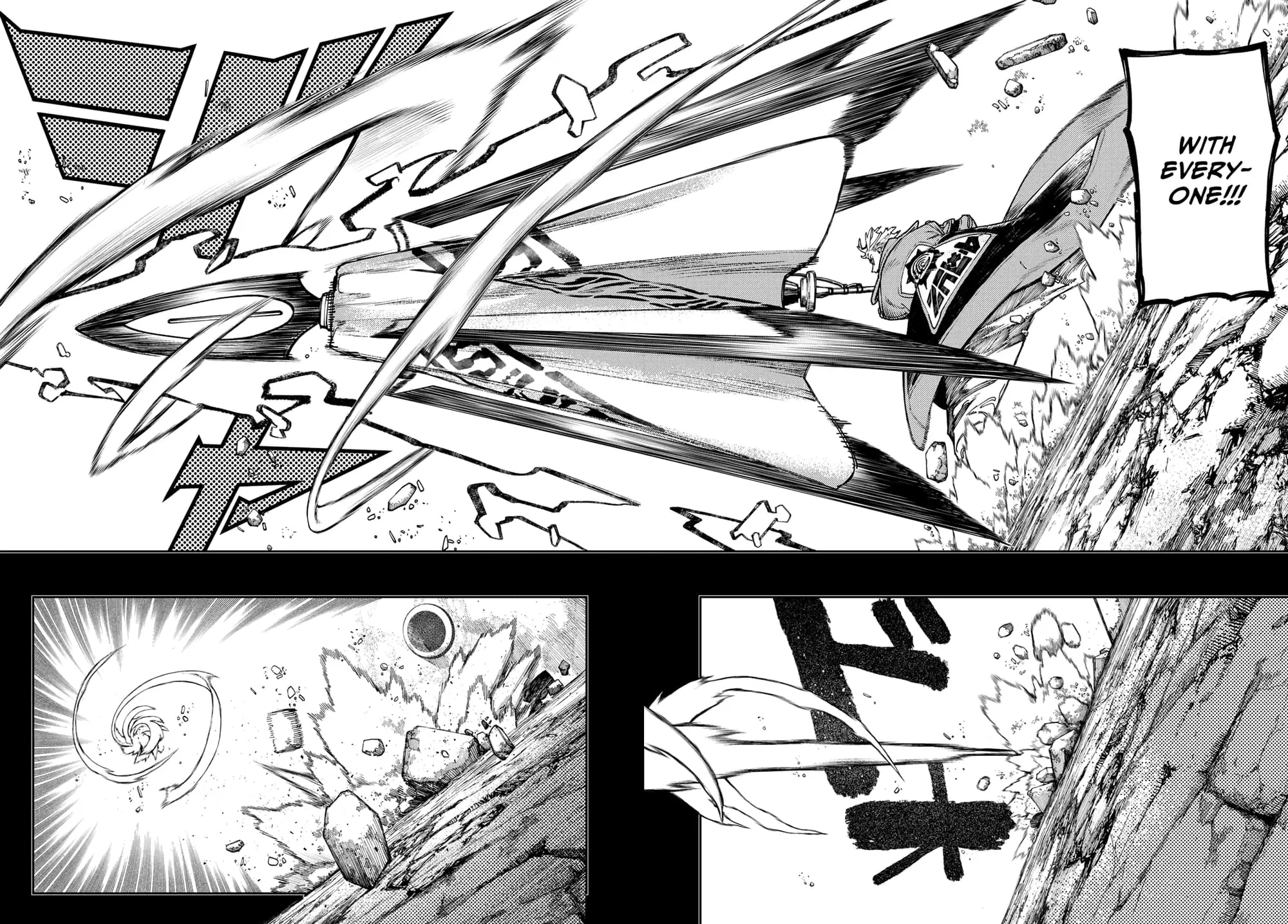 Gachiakuta Manga — Chapter 72 — Page 4