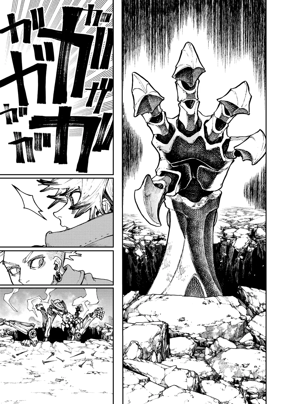 Gachiakuta Manga — Chapter 73 — Page 10