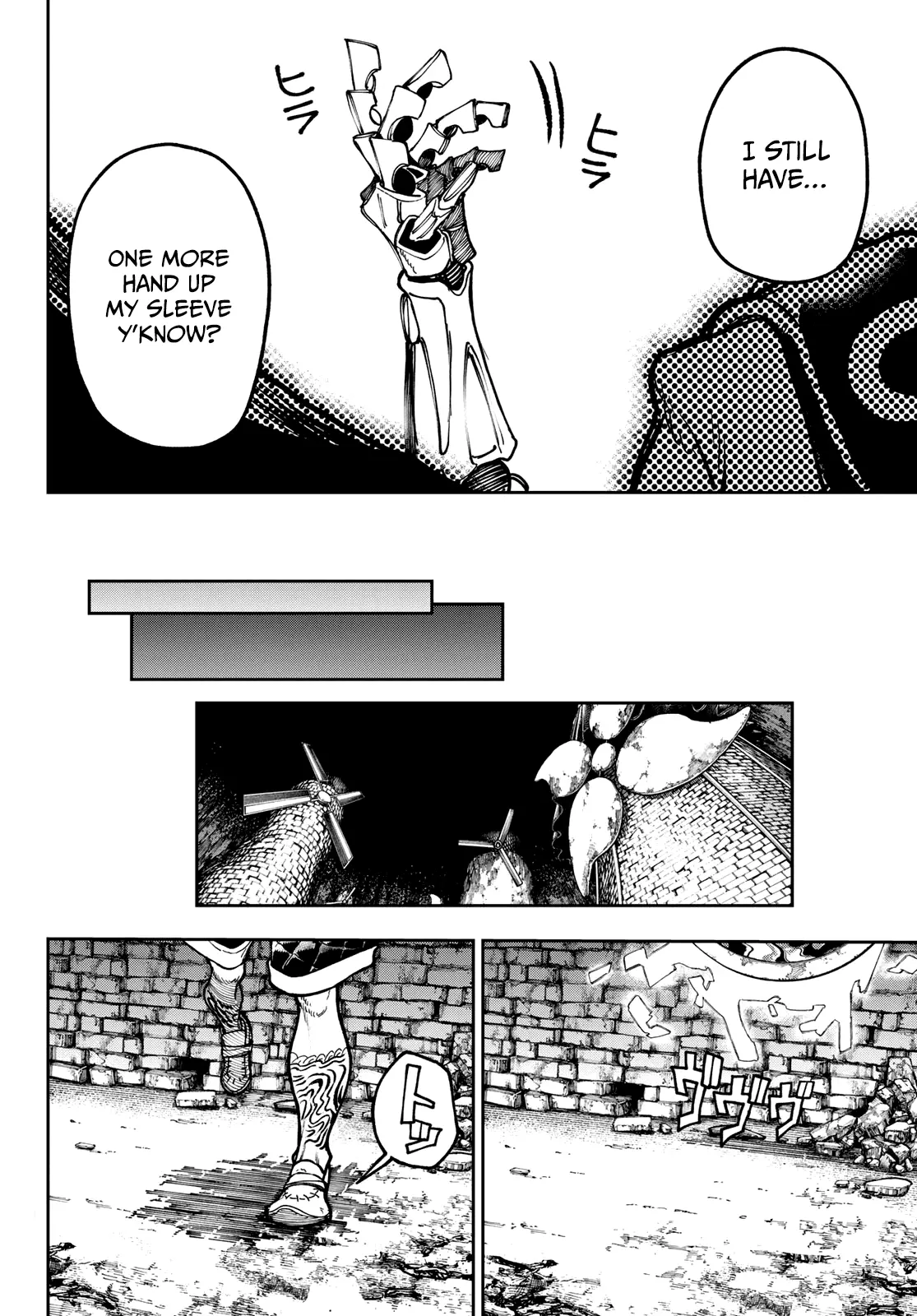 Gachiakuta Manga — Chapter 73 — Page 17
