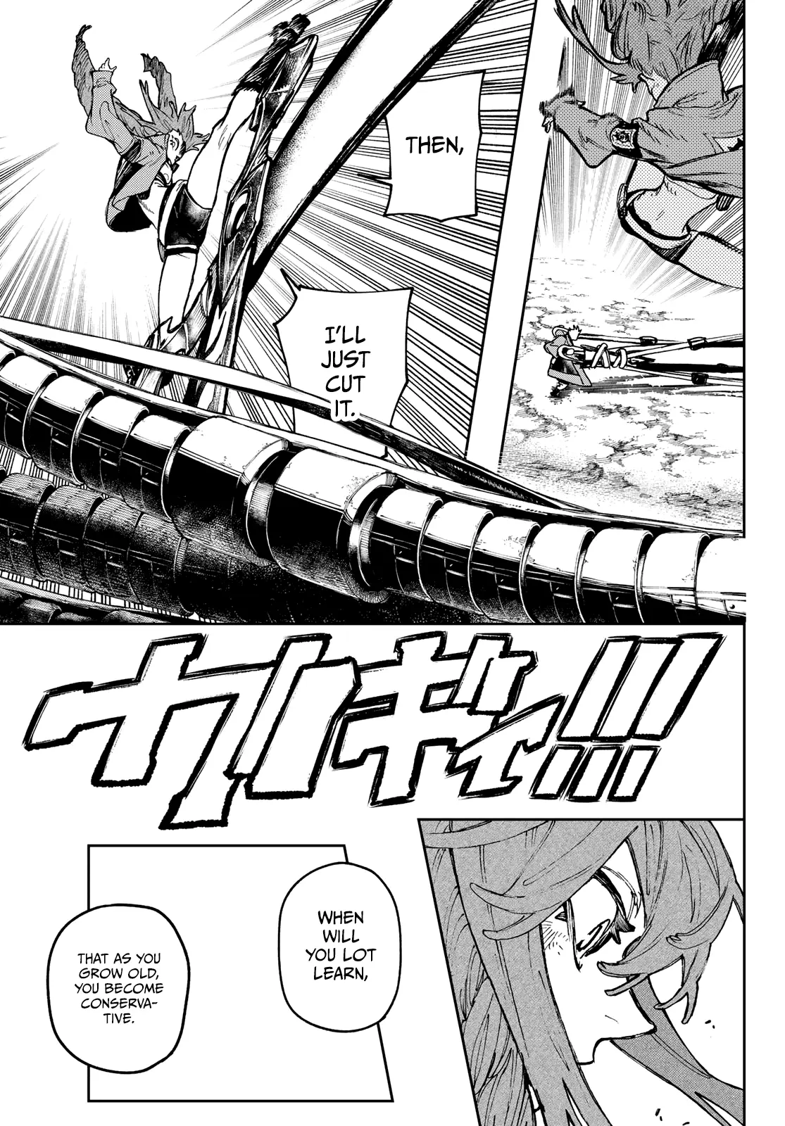 Gachiakuta Manga — Chapter 74 — Page 6