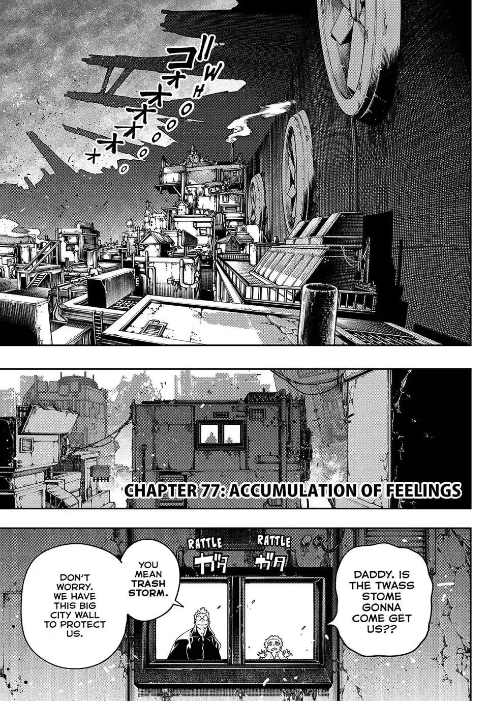 Gachiakuta Manga — Chapter 77 — Page 1