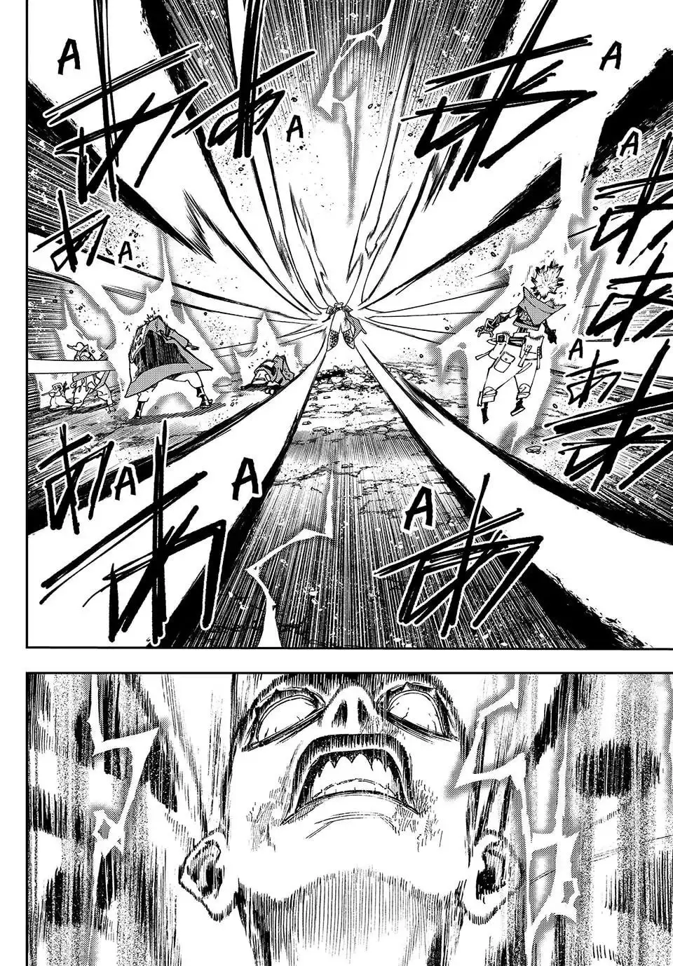 Gachiakuta Manga — Chapter 77 — Page 16