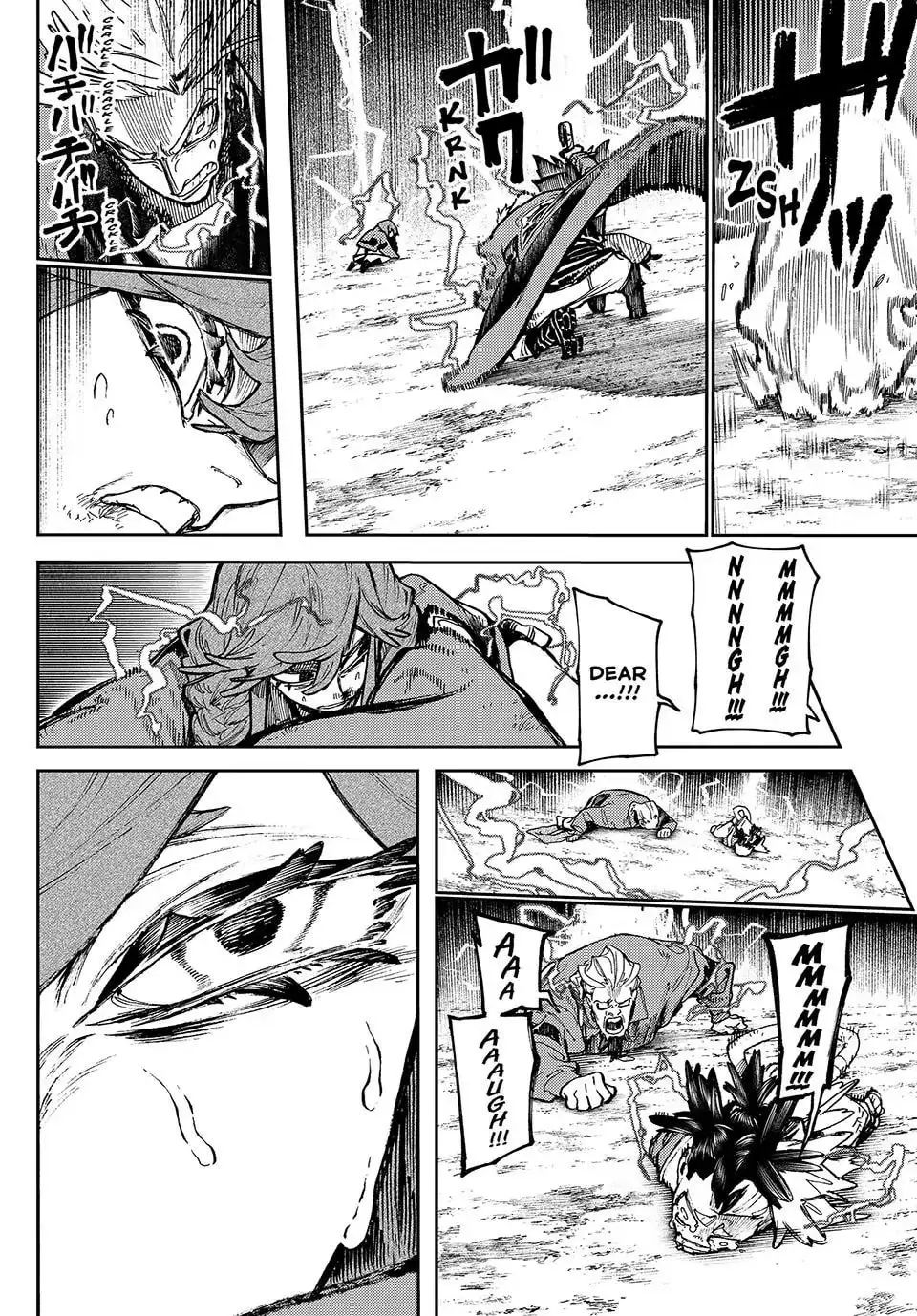 Gachiakuta Manga — Chapter 78 — Page 8