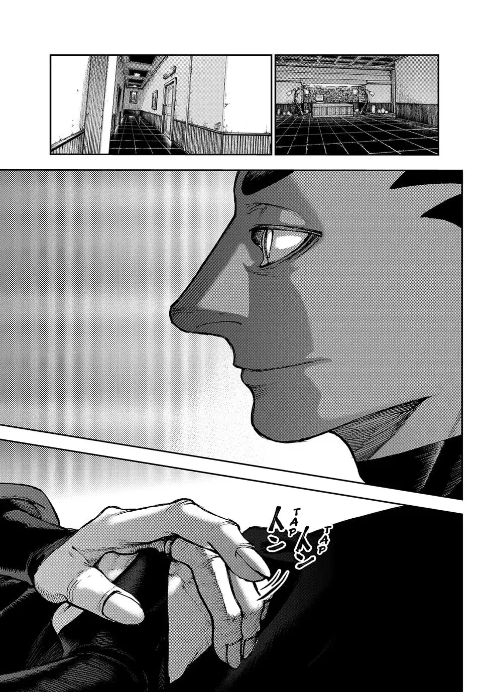 Gachiakuta Manga — Chapter 86 — Page 1