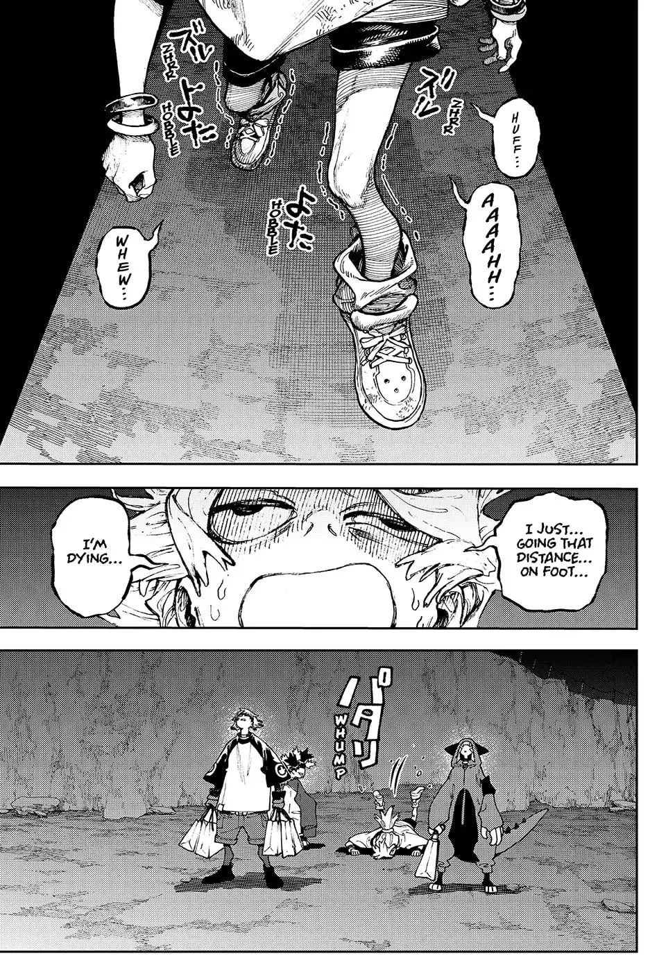 Gachiakuta Manga — Chapter 87 — Page 1