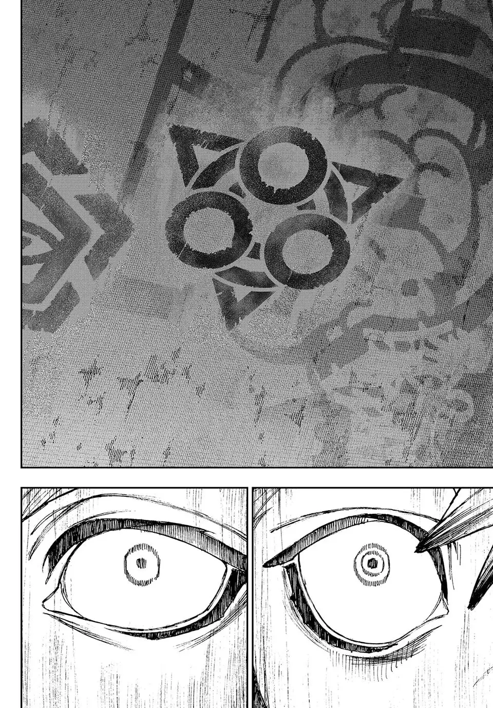 Gachiakuta Manga — Chapter 87 — Page 13